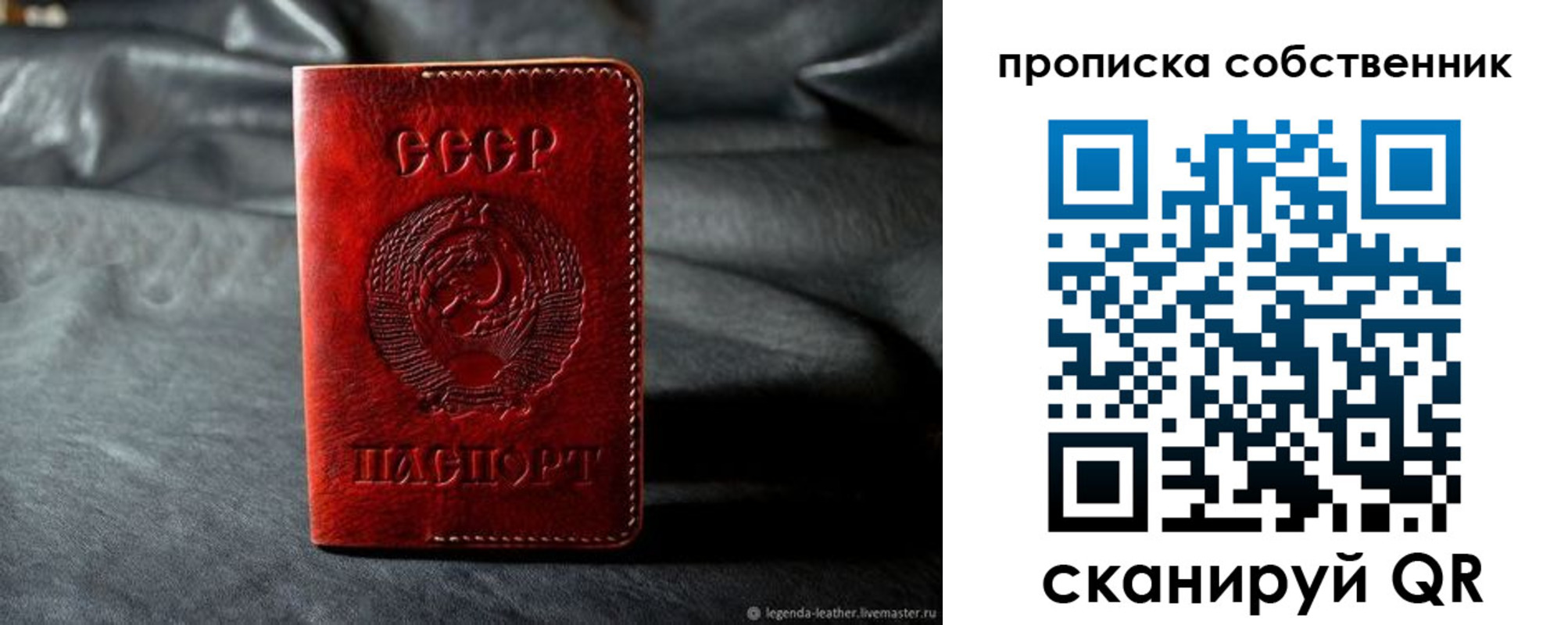прописка поиск в Тетюшах