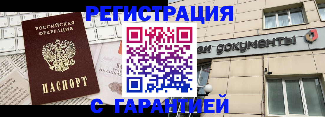 форма 3 в Тетюшах